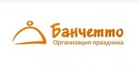 Банкетный зал "Банчетто" Банкетный зал "Банчетто"